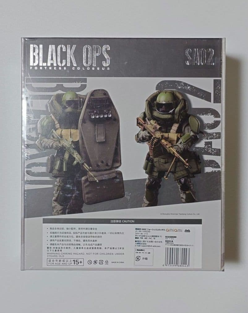 HASUKI SALVO SA02 フォートレスコロッサス 1/12 可動