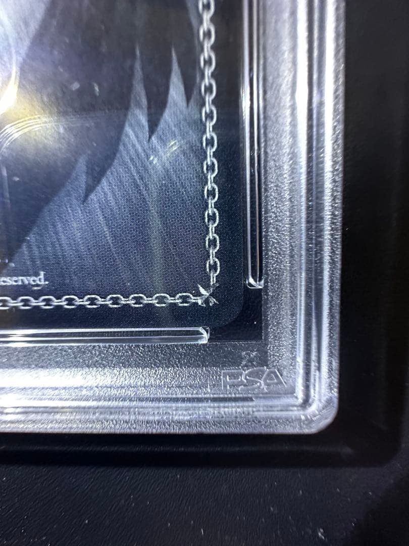 PSA10 ヴァイスシュヴァルツ 未来へと踏み出す一歩 星街すいせ