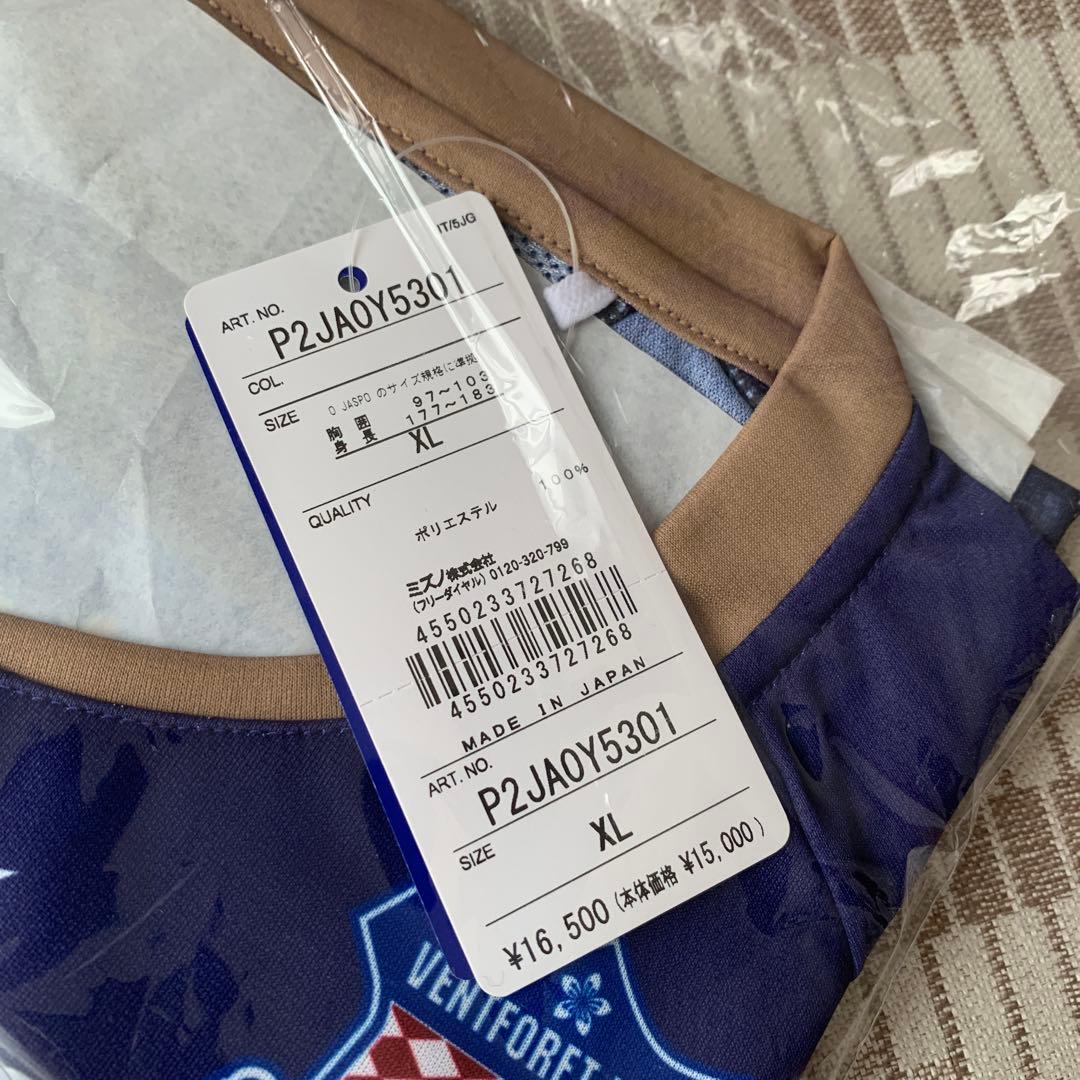 h*k様 ヴァンフォーレ甲府2020夏季限定オーセンティックユニフォームFP X