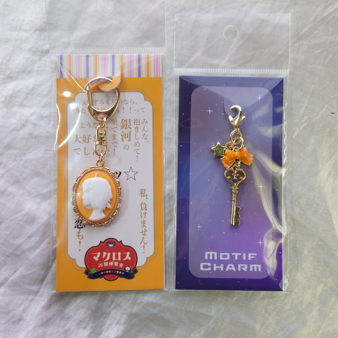 マクロス万国：ランカ　追加グッズ：ポーチ、ストラップ、チャーム他　マクロスF