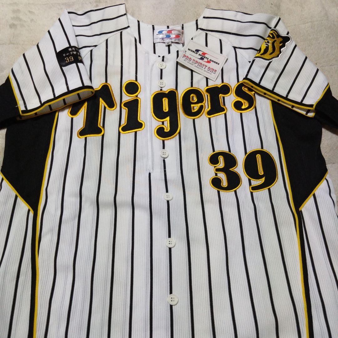 『新品タグ付き』阪神タイガース　矢野燿大