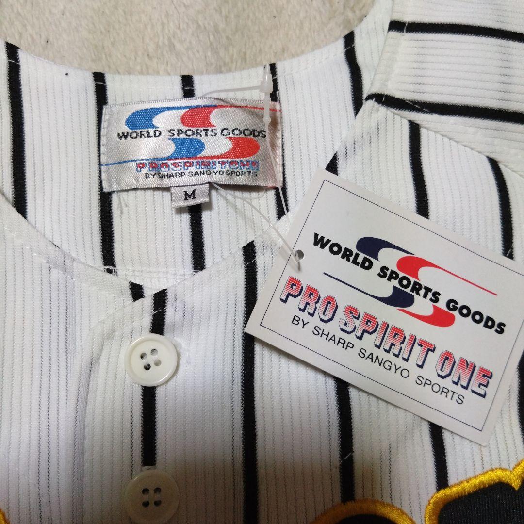 『新品タグ付き』阪神タイガース　矢野燿大