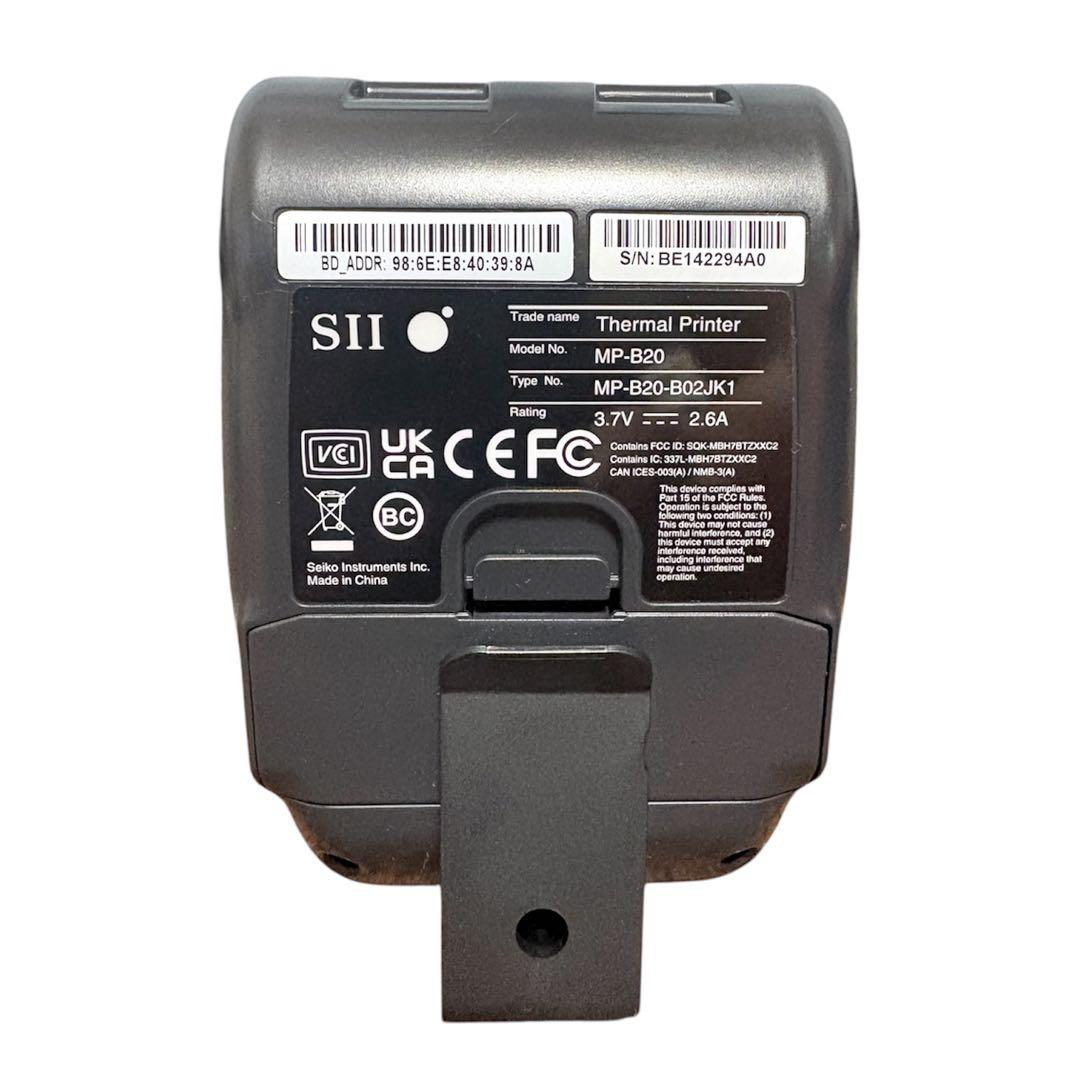 MP-B20 セイコー レシートプリンター 未開封プリンタロール紙付き