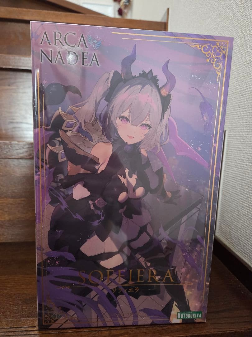 アルカナディア ソフィエラ コトブキヤ