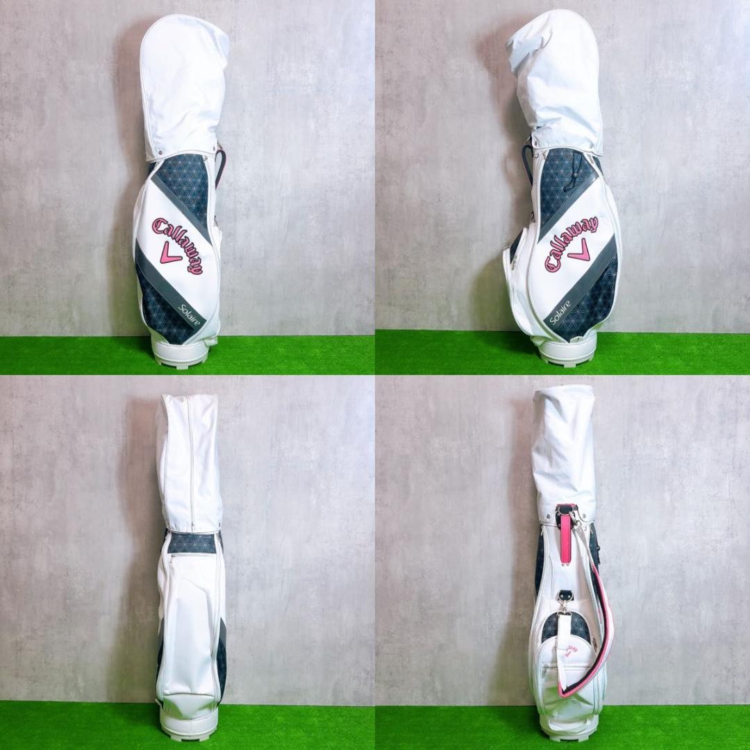 キャロウェイ ソレイル 現行モデル ゴルフセット レディース 右 8本 クラブ