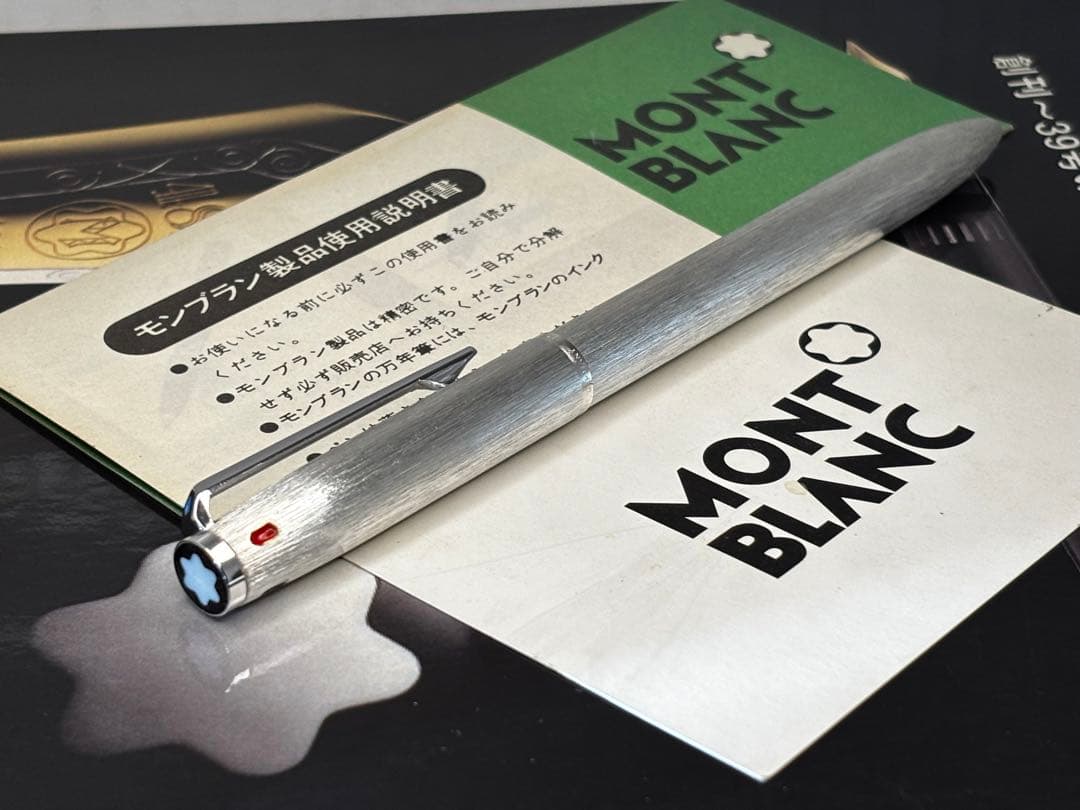 ⭐️価値の有る総銀製価値の高いNo106-O-mat4カラーマルチペン⭐️モンブラン