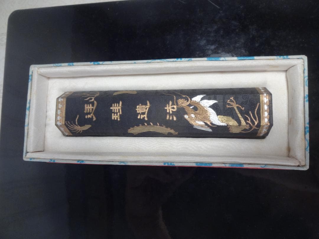 中国骨董　硯石「延珪遺法」 超頂漆練　＊まとめ買いお受けします