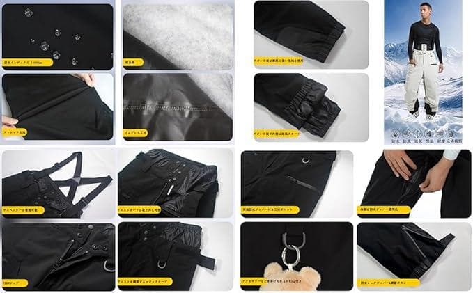 スキーウェア スノーボードウェア 上下セット スノボ ジャケット L 防水 雪