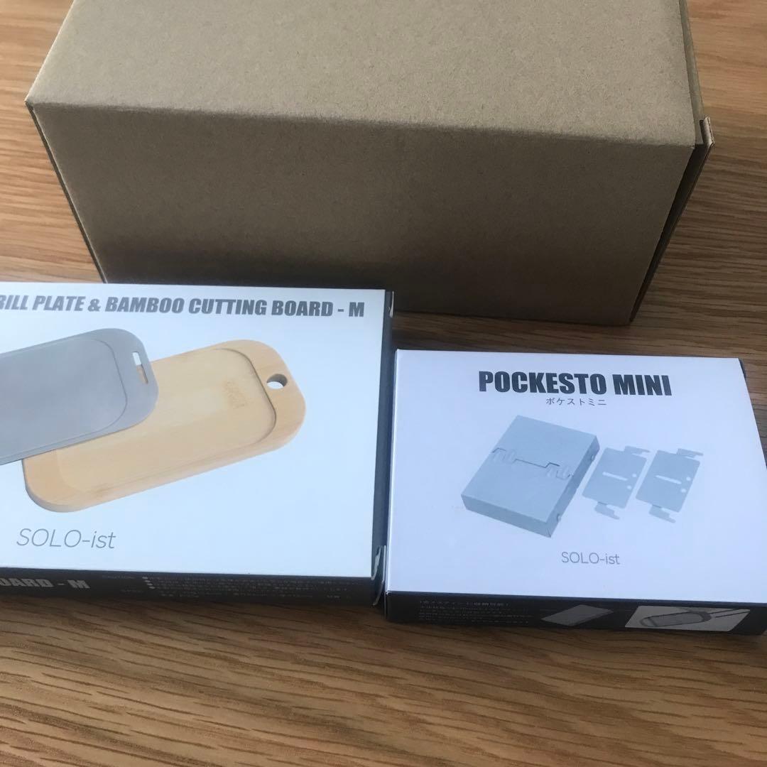 デプス　ソロリスト新品セット　東北フィッシングショー　ソロキャンプ　男飯　陸王