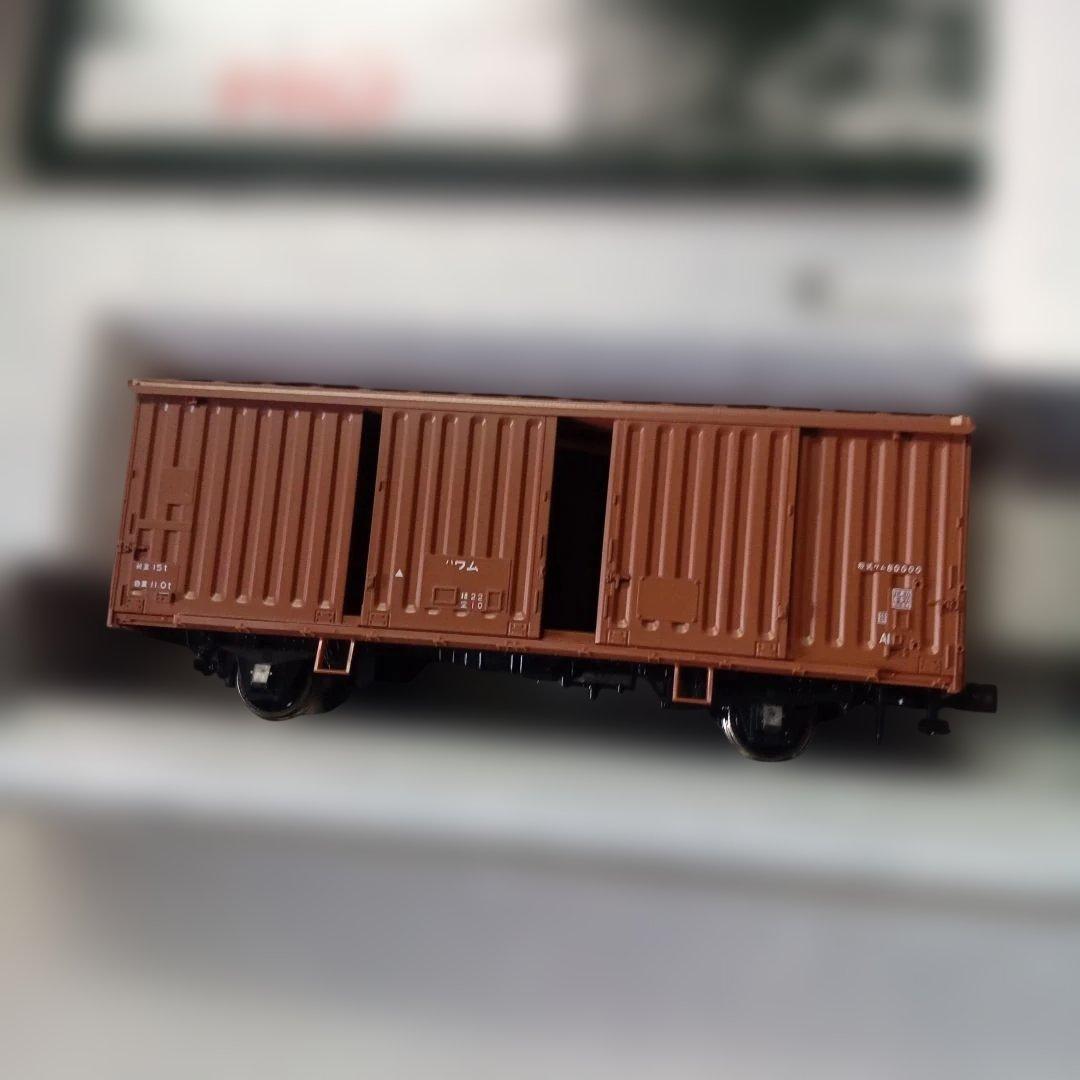 KATO ワム80000形 有蓋車 2両セット未使用品