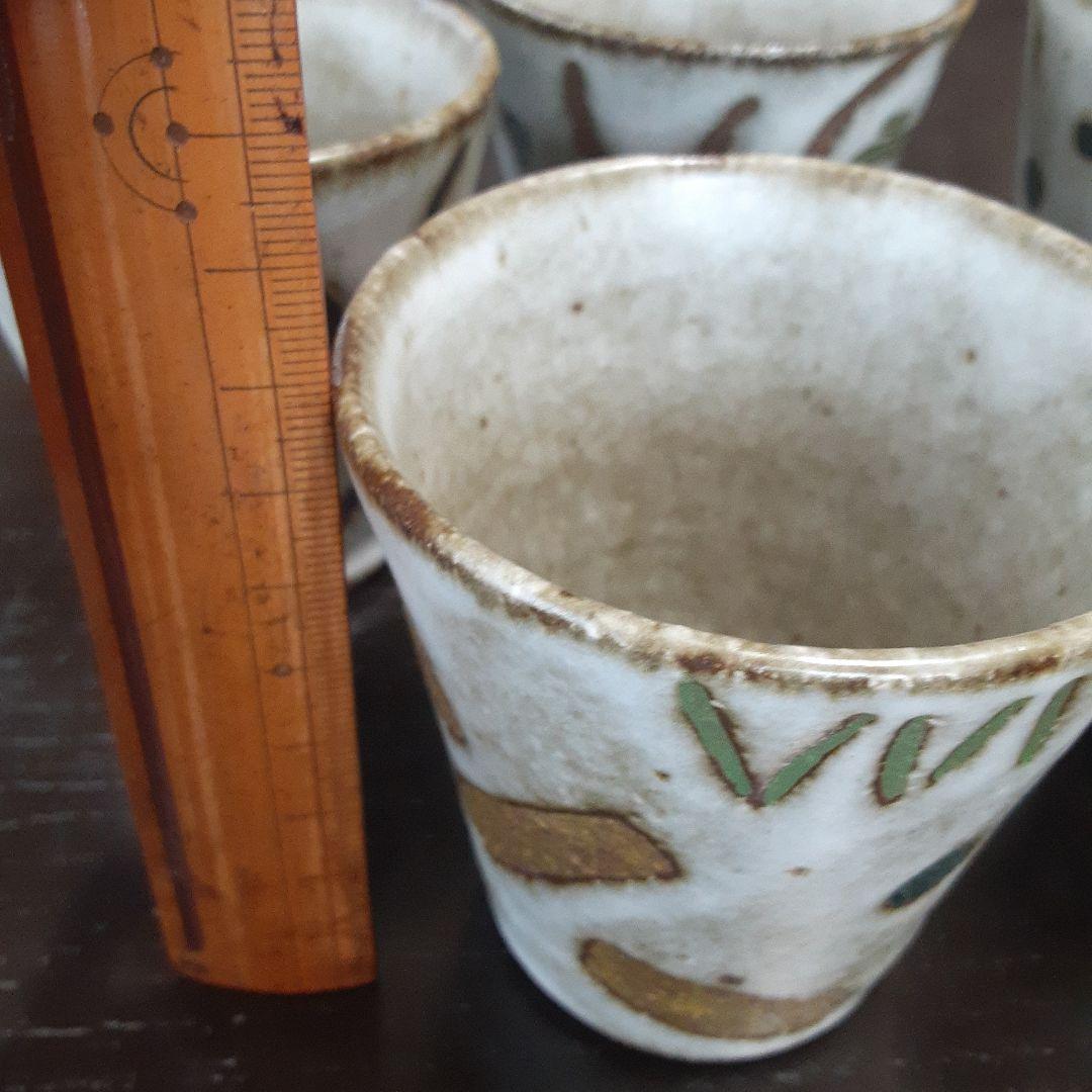 益子焼き　フリーカップ　湯飲み　作家もの5個組