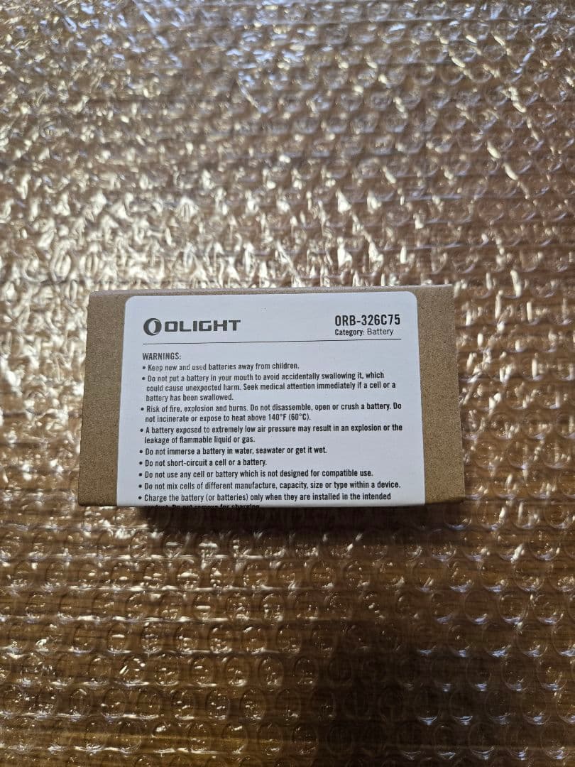 OLIGHT MarauderMini 2 10000LMスペアバッテリーセット