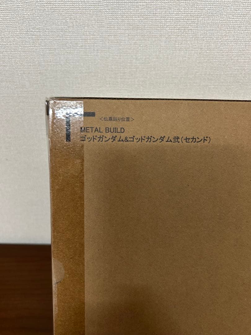 メタルビルド　ゴッドガンダム＆ゴッドガンダム弍（セカンド）