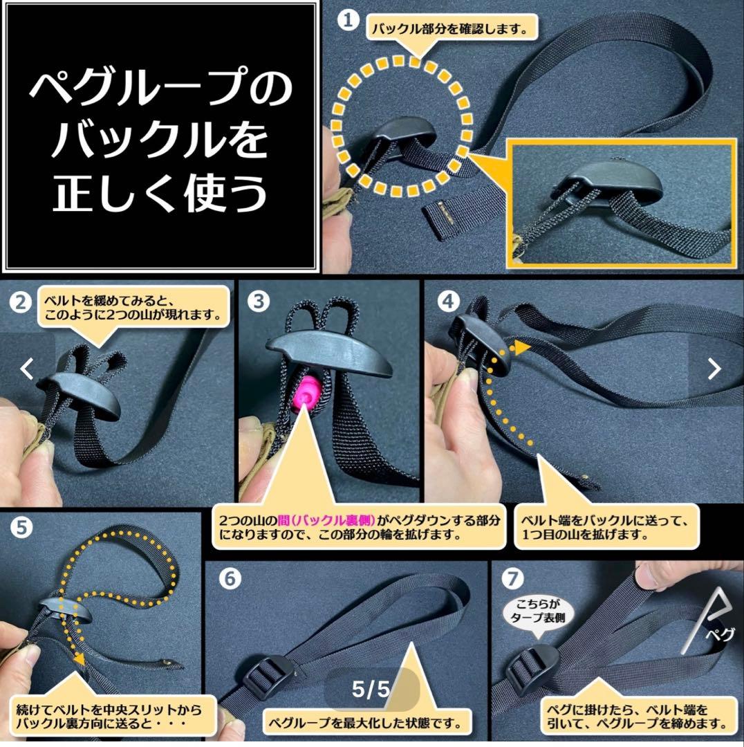 【美品】サーカスTC MID用　シルス310TC