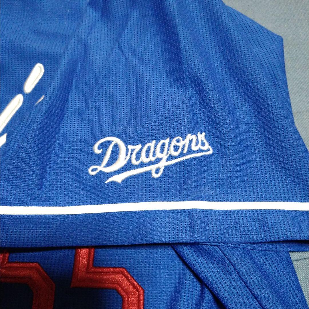 中日ドラゴンズ　細川成也選手　ミズノ社製レプリカユニホーム ビジター　サイズO