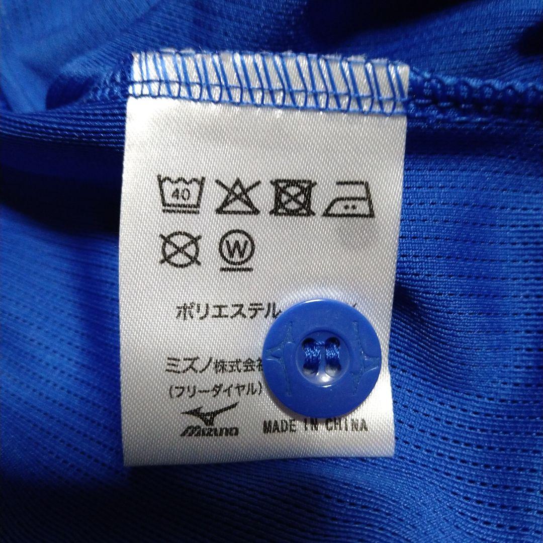 中日ドラゴンズ　細川成也選手　ミズノ社製レプリカユニホーム ビジター　サイズO