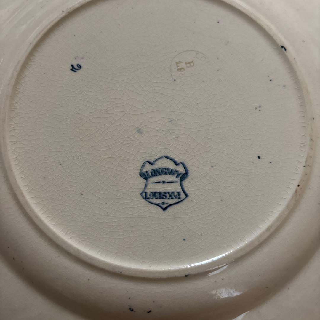 LONGWY お皿　アンティーク　お皿