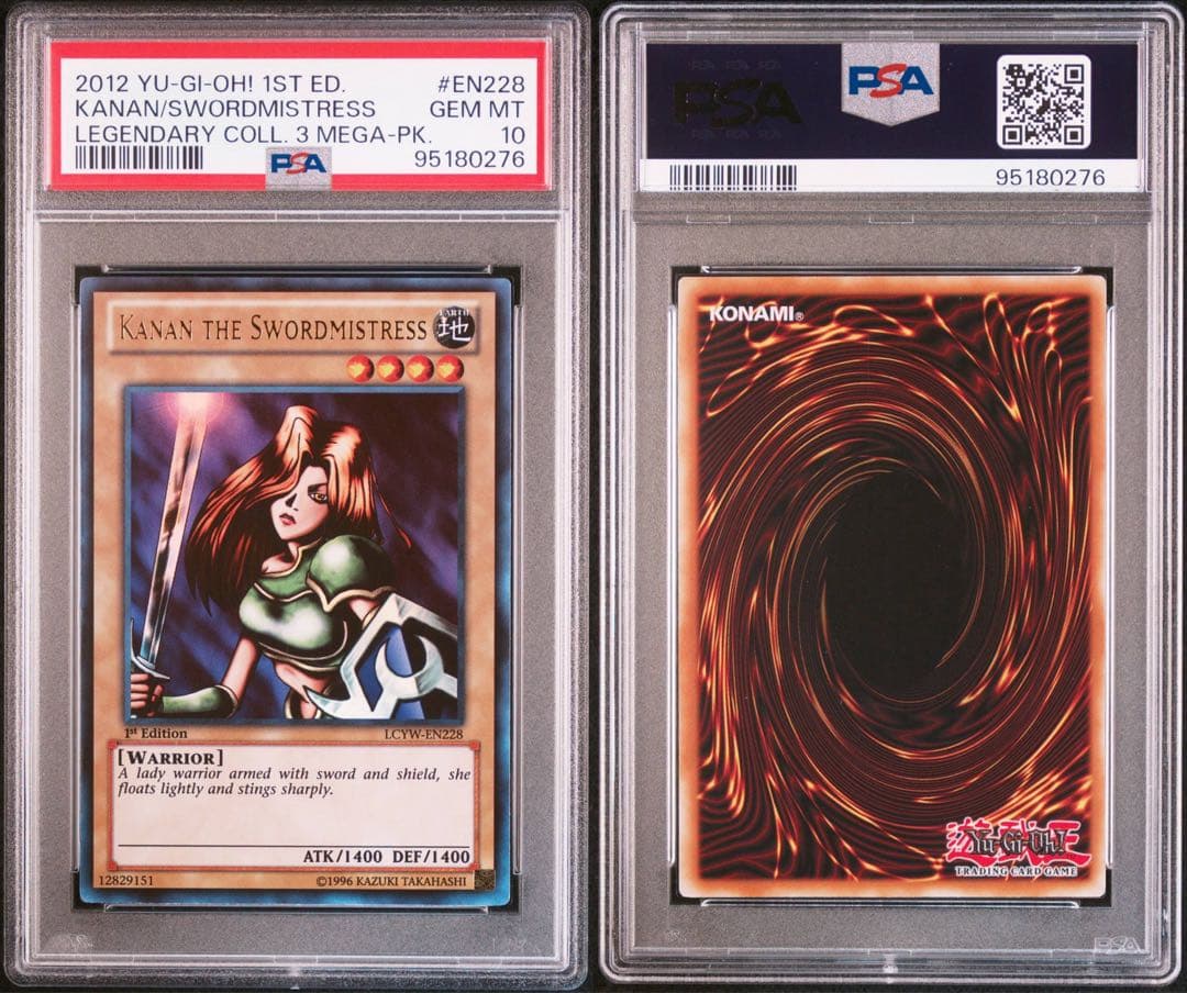 ゆ*き様 【PSA10★世界で6枚 現時点】遊戯王　カナン　2012 1st E