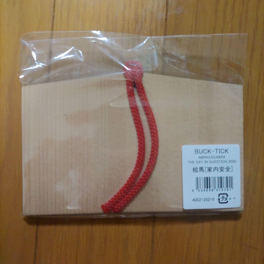 BUCK-TICK 絵馬 櫻井敦司 あっちゃん