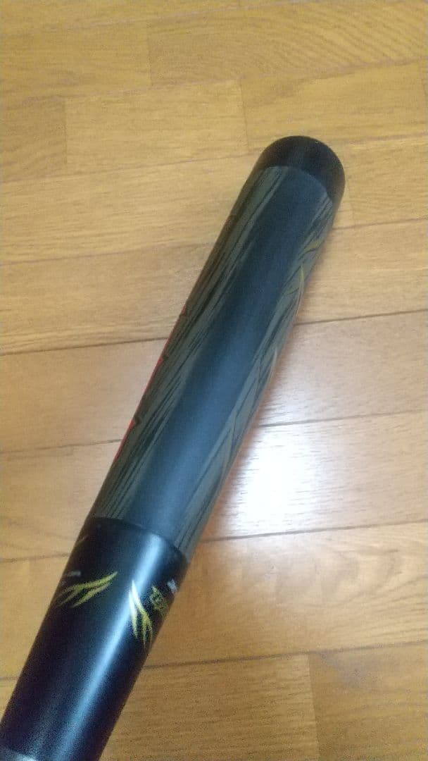 ミズノ ビヨンドマックス ギガキング 限定モデル 84cm バットケースセット