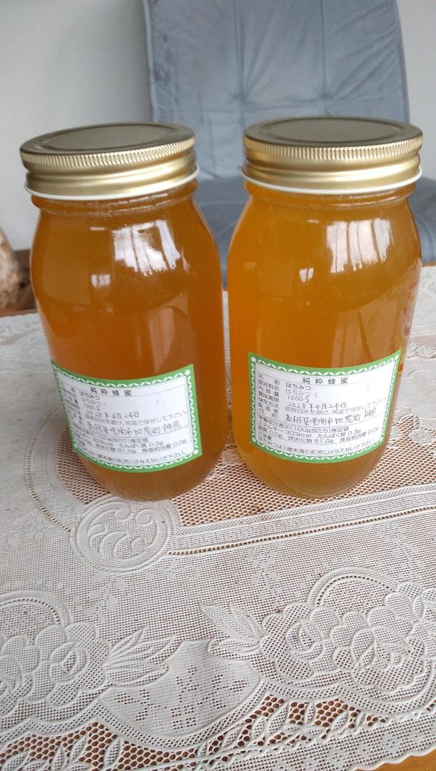 ニホンミツバチ百花蜜　1000ｇ２本