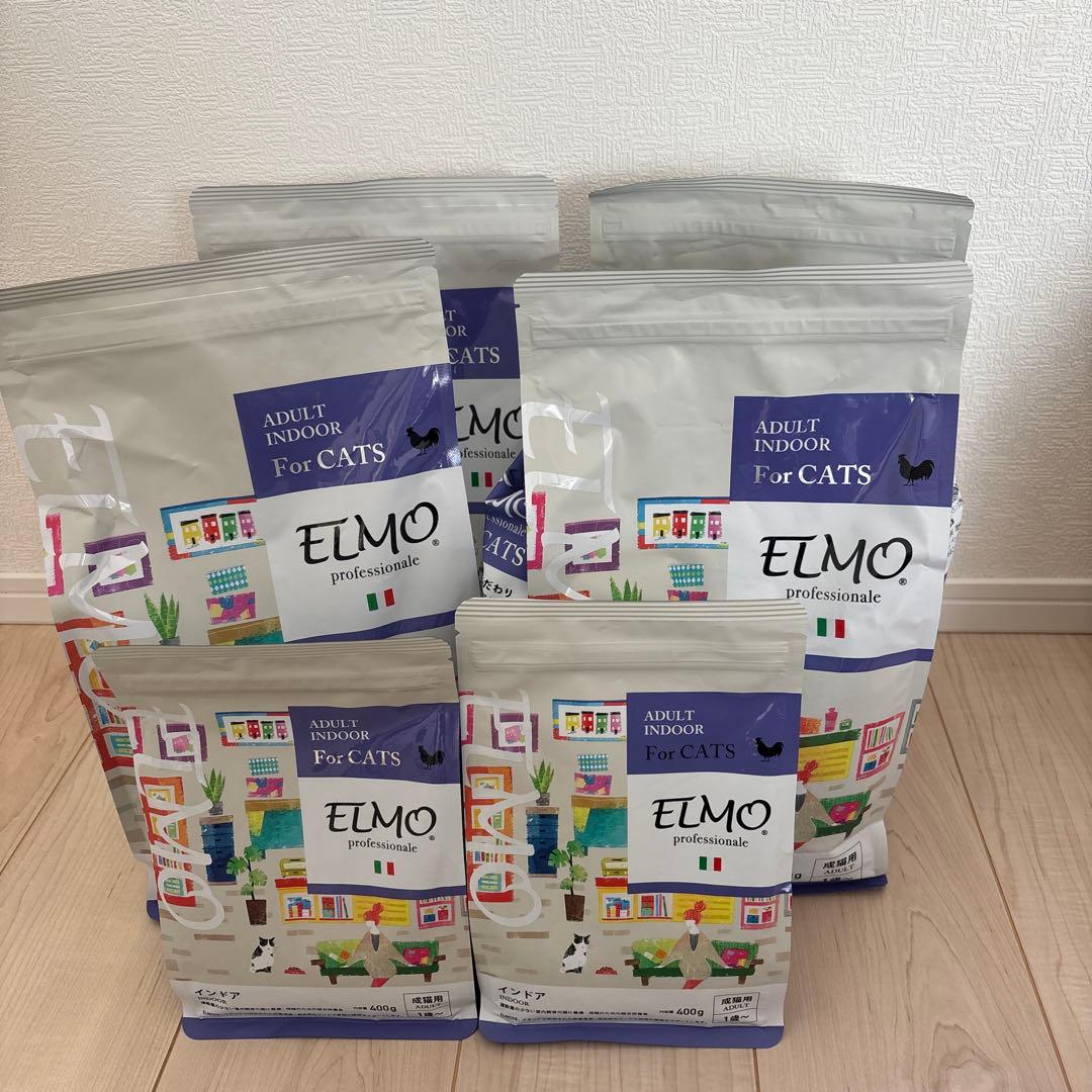 ELMO 室内猫用ドライフード セット2kg×4 400g×2