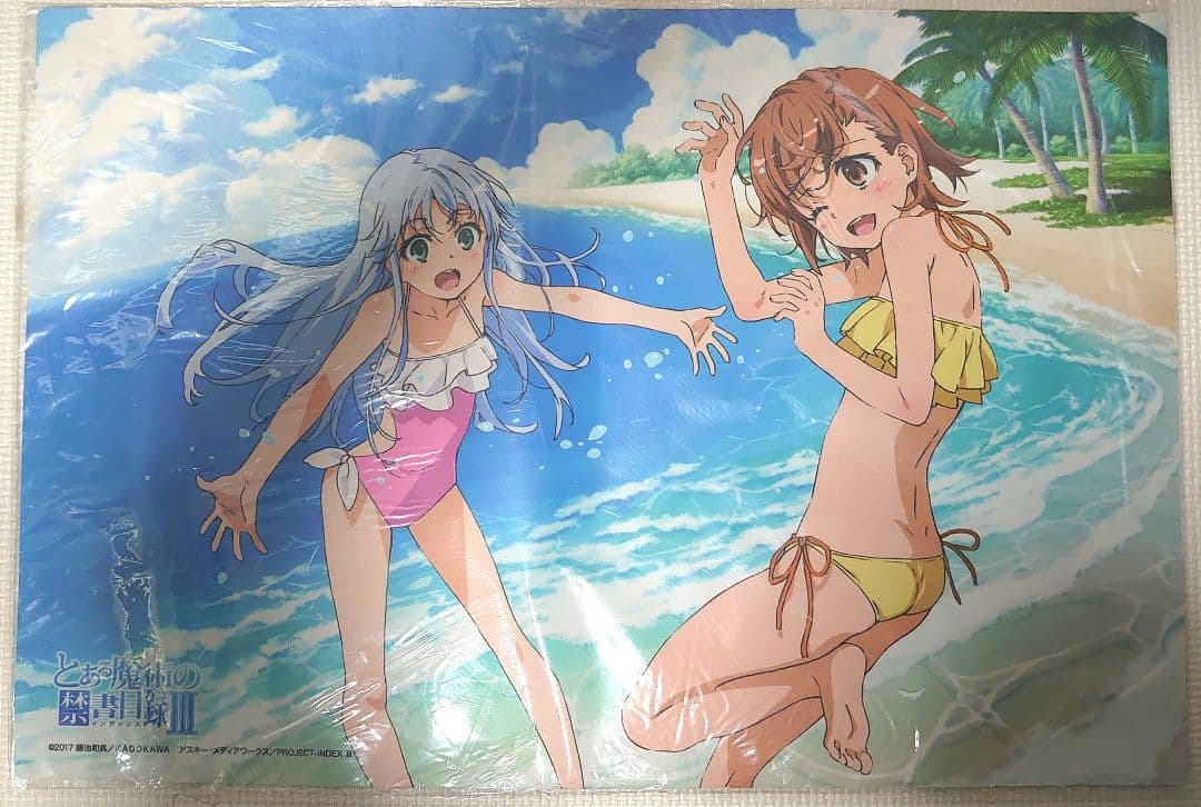 とある魔術の禁書目録Ⅲ プレイマット ラバーマット