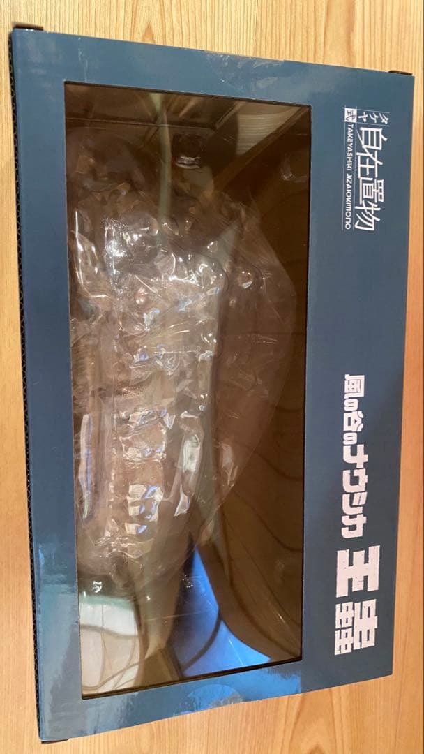 ジブリ　タケヤ式自在置物　王蟲　フィギュア