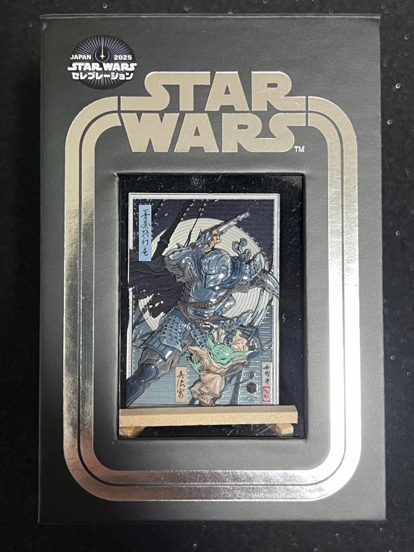 スターウォーズセレブレーション限定　アートピン　マンダロリアン グローグー