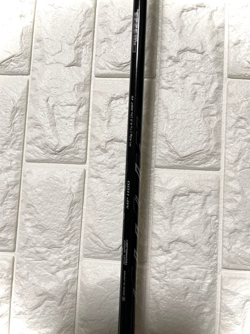 ゼクシオ MP1100 ユーティリティ6番 カーボンシャフトR 男性用 右用