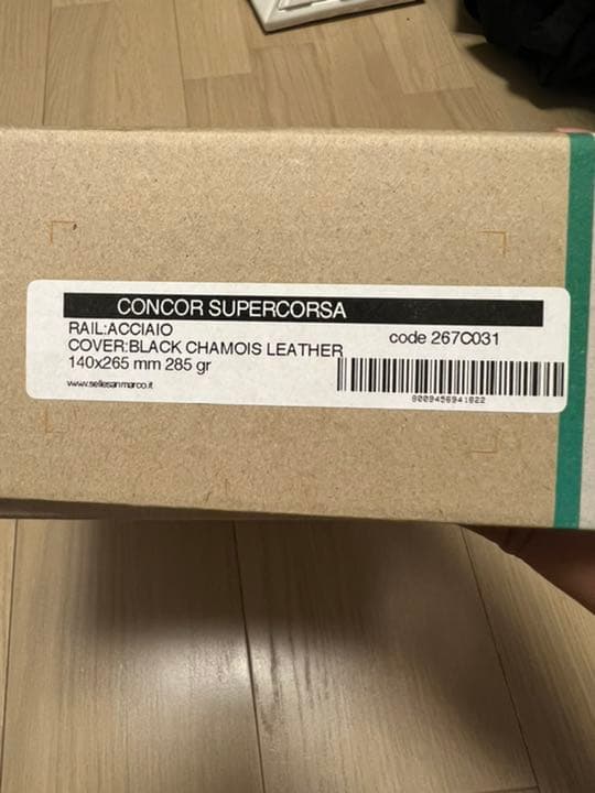 Sanmarco CONCOR サンマルコ コンコール スーパーコルサ サドル