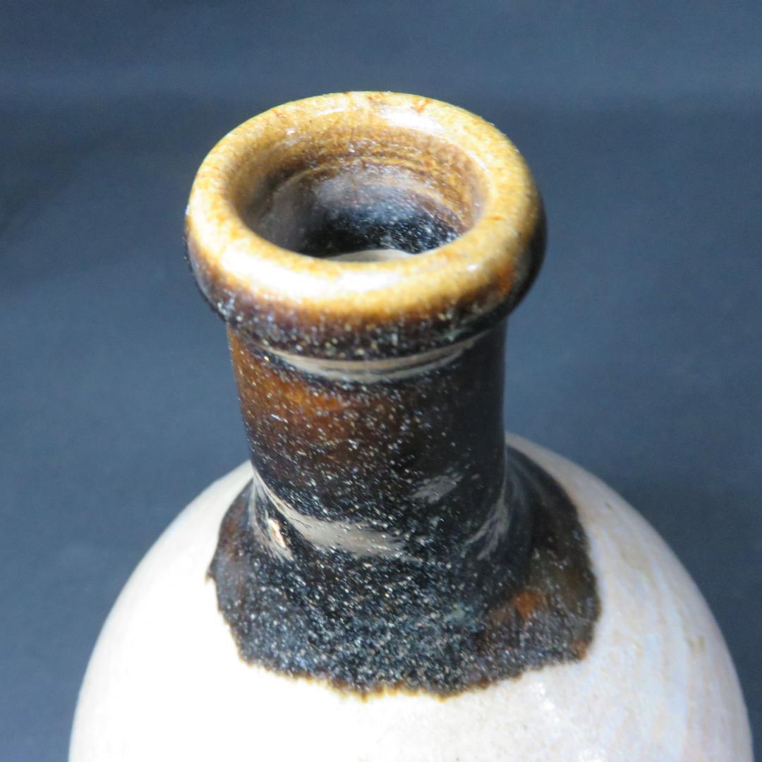 徳利 通い徳利 民藝 2本 鉄釉 益子 窯傷 時代物