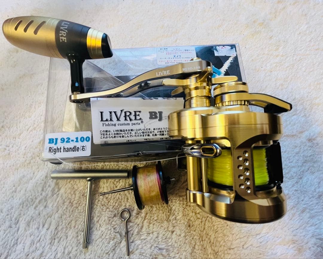 22 オシアコンクエスト 300XG リブレ替スプール付 BJ92-100 美品