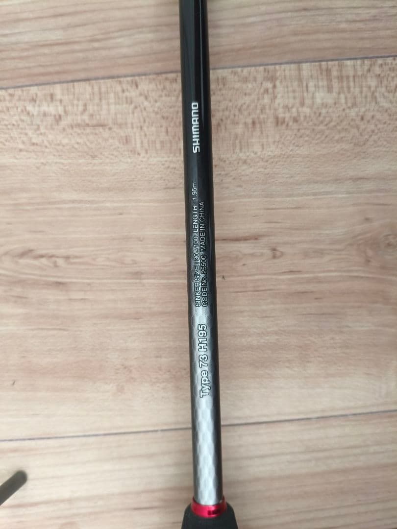 シマノ LIGHT GAME BB Type73H195