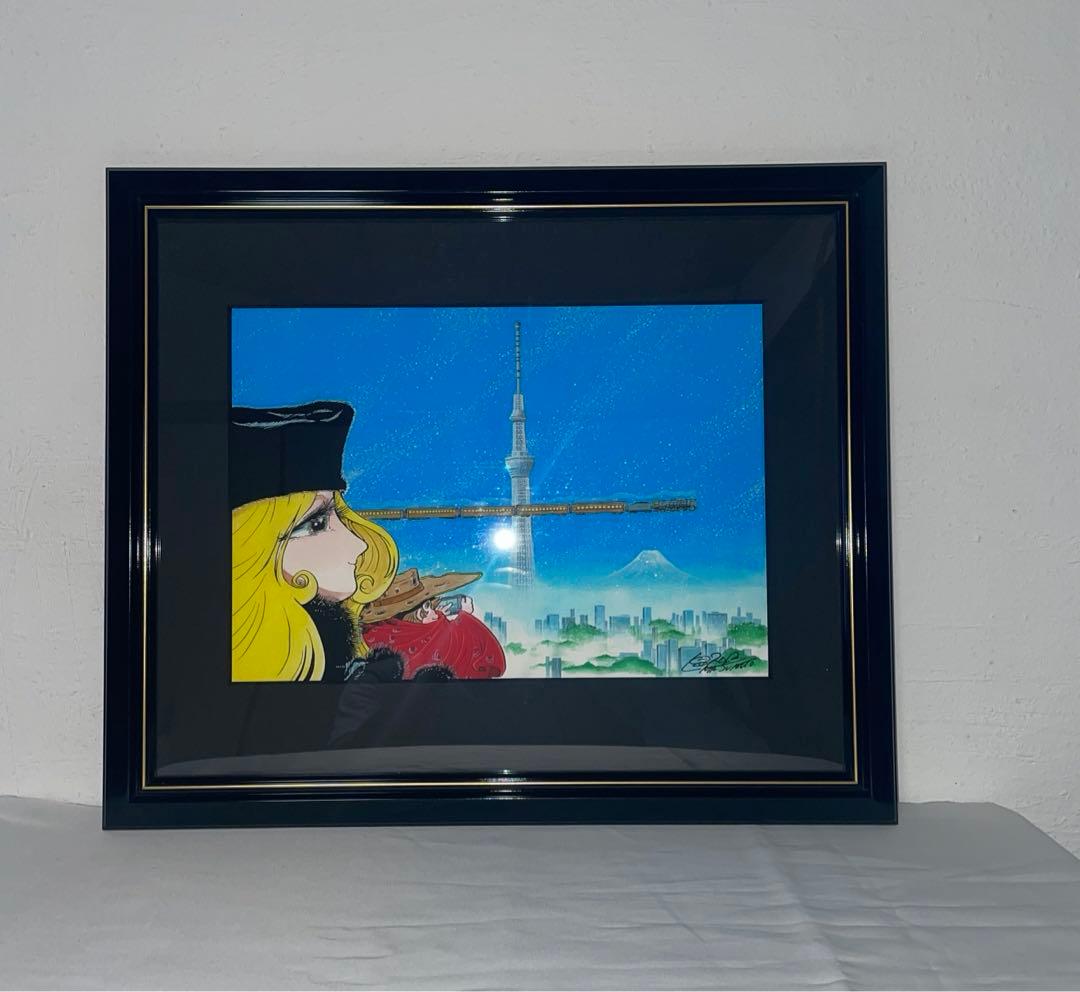 松本零士　銀河鉄道999 ピエゾグラフ　東京スカイツリー　美しい星　銀河へ