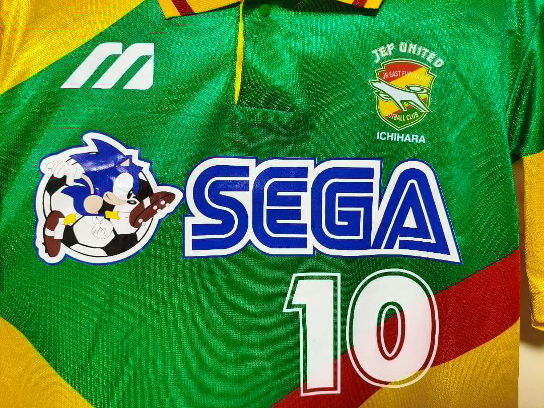 ウェア JEF UNITED 1994-96 #10 Pierre Littbarski