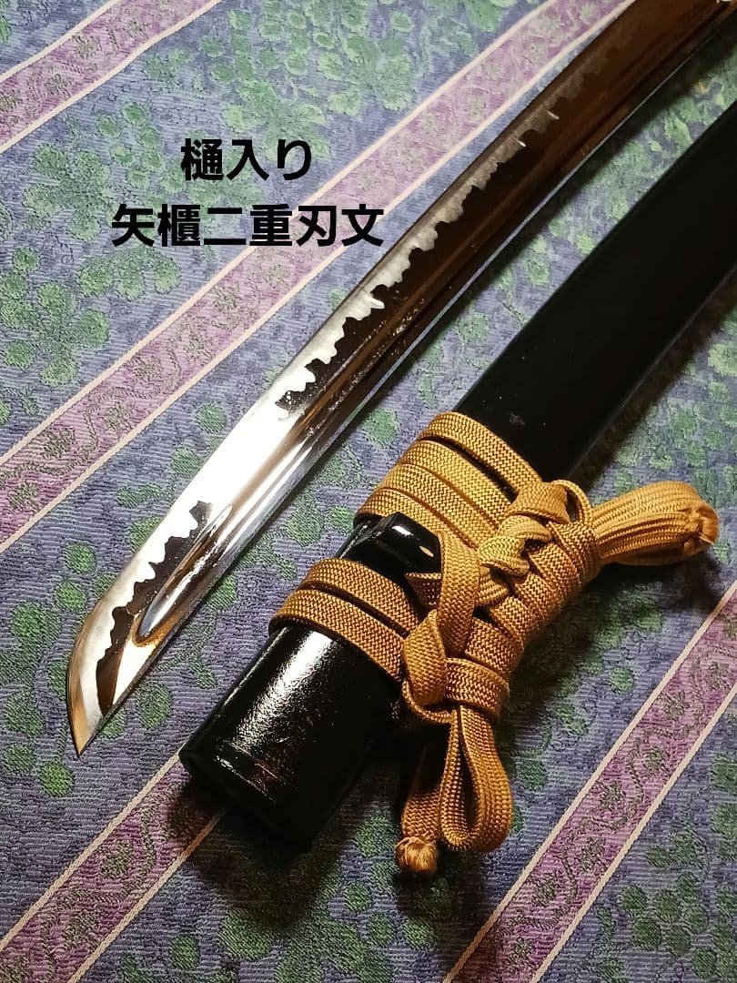 居合前差し用脇差、黒合皮革巻　黒鮫仕、刃紋.矢櫃樋入り二重刃 (訳有り価格)