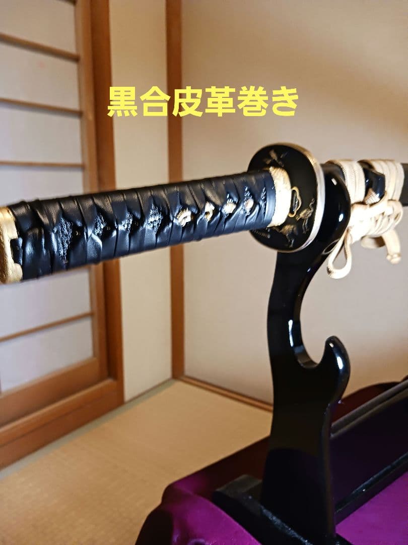 居合前差し用脇差、黒合皮革巻　黒鮫仕、刃紋.矢櫃樋入り二重刃 (訳有り価格)