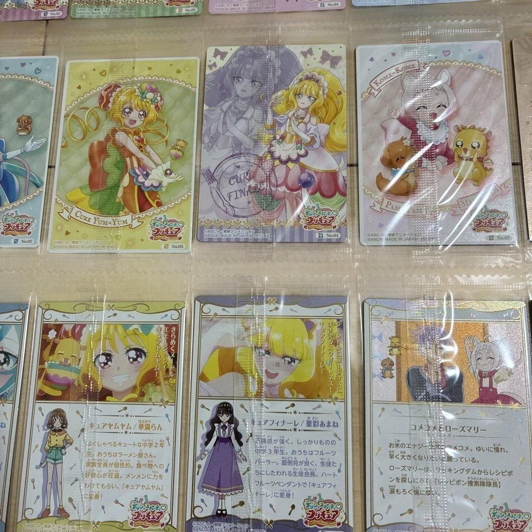 新品未開封 デリシャスパーティプリキュア ウエハース カード 22枚セット