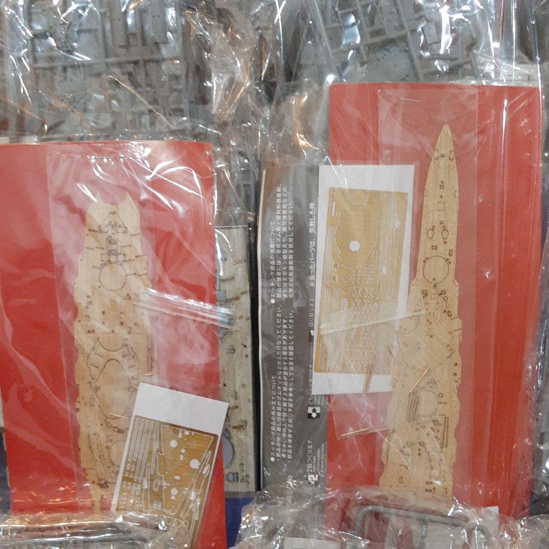 フジミの1/700 日本海軍12戦艦BOX