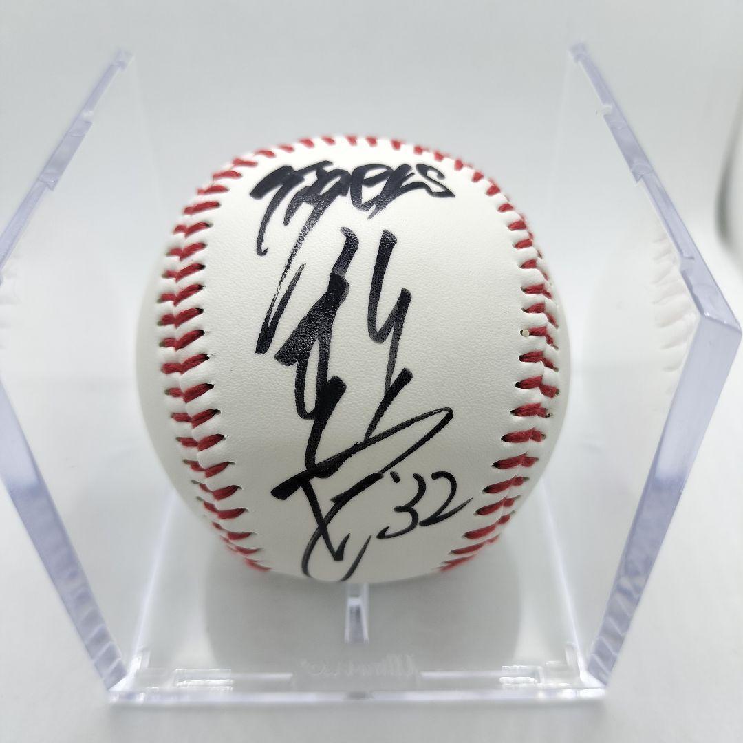 新井貴浩 新井良太 兄弟 直筆サインボール2個セット 阪神タイガース 送料無料