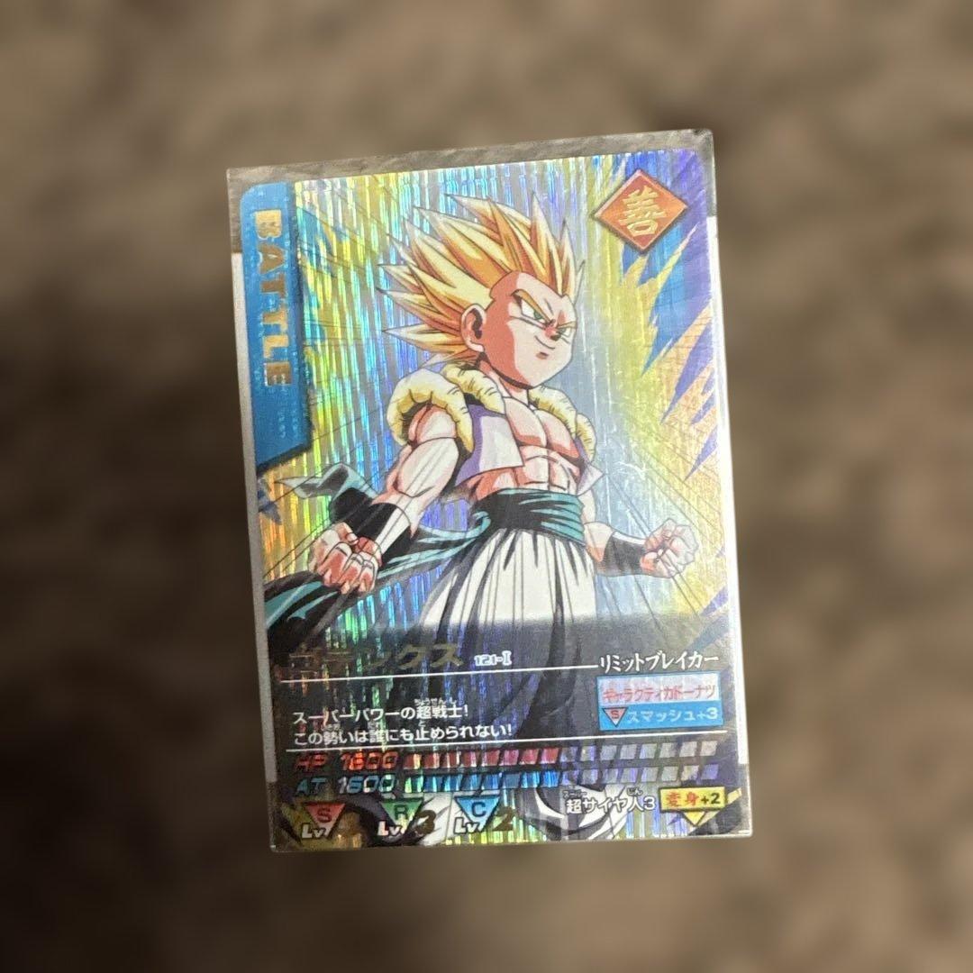 ドラゴンボールカードダス　爆レア