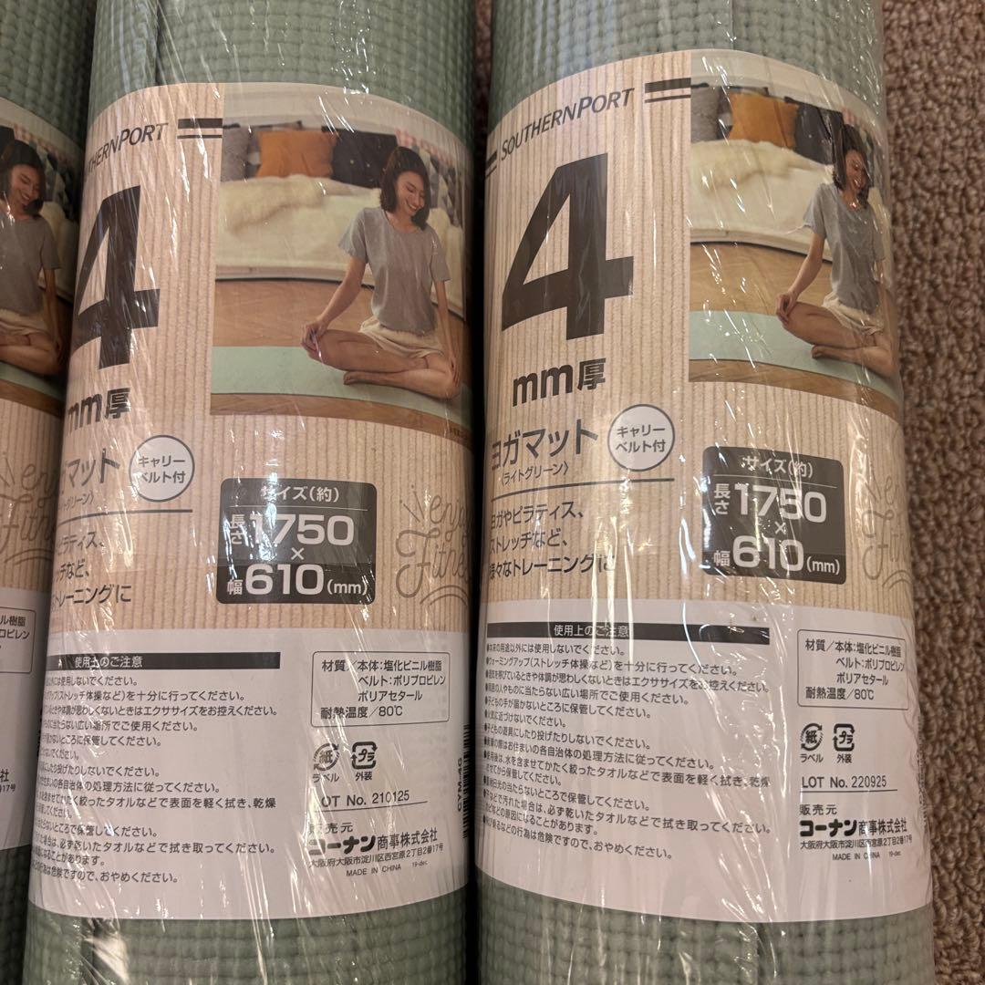 新品✴︎送料込み【ライトグリーンヨガマット✴︎4mm】61x1750ストラップ付き