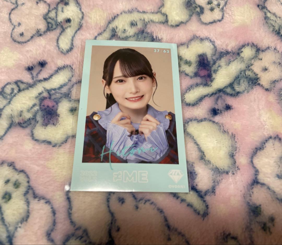 ≠ME ノイミー 鈴木瞳美 65枚 まとめ売り