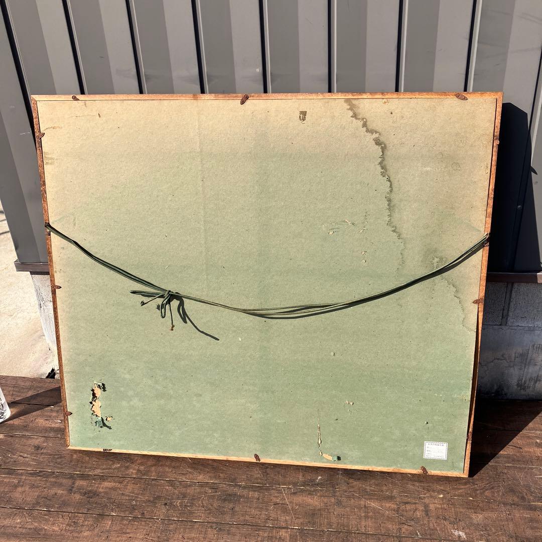 昭和レトロ 複製名画 バッハ グラジオラス 静物画 額装 アートサプライ