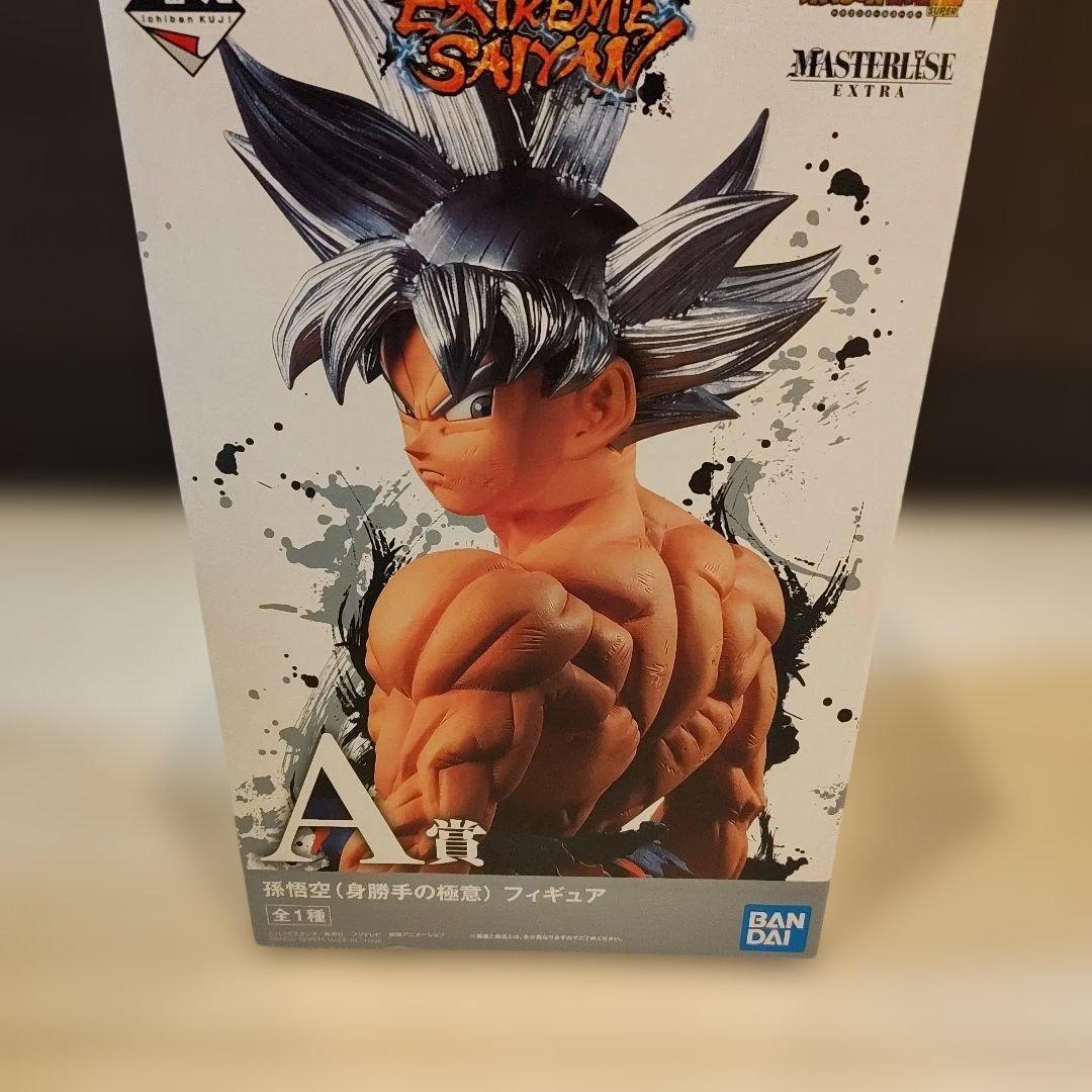 ドラゴンボール extreme saiyan 身勝手の極意 A賞