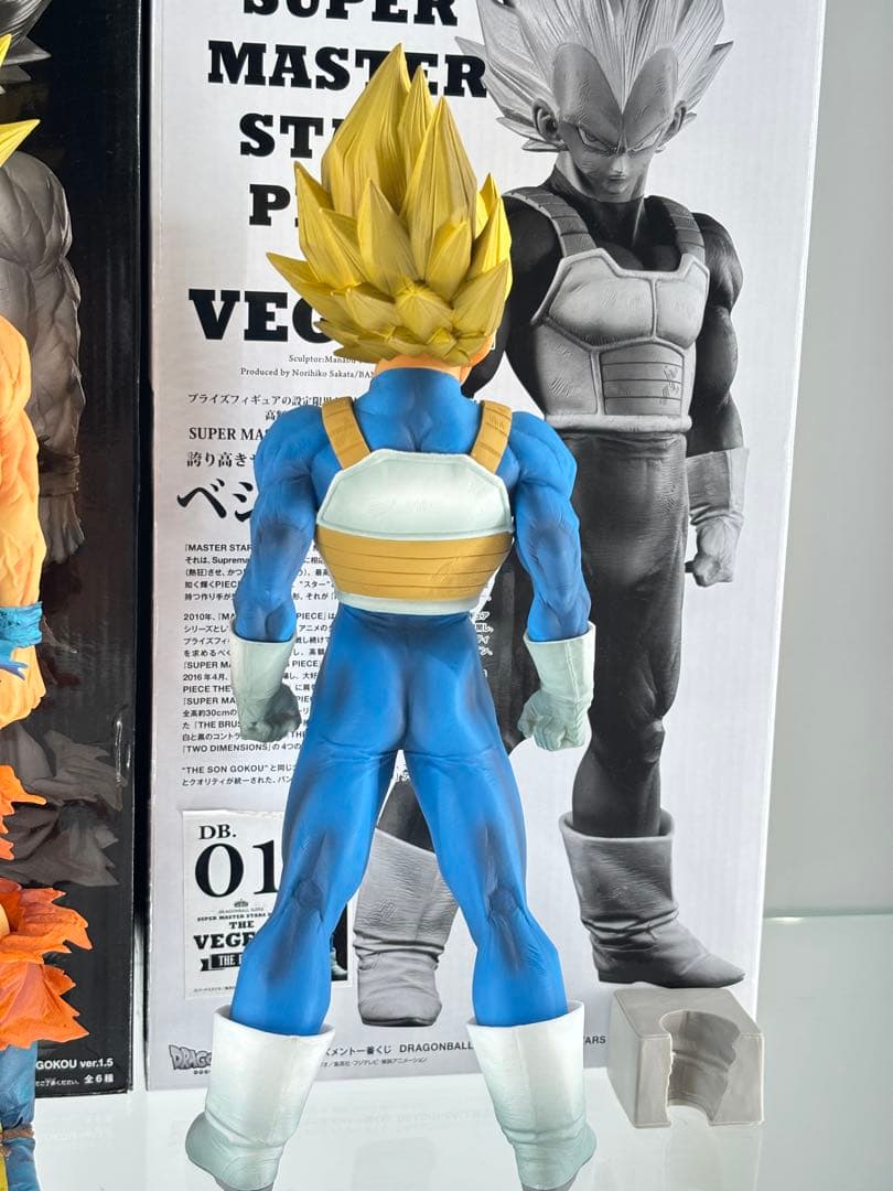 SMSP 孫悟空　ベジータ　2体セット