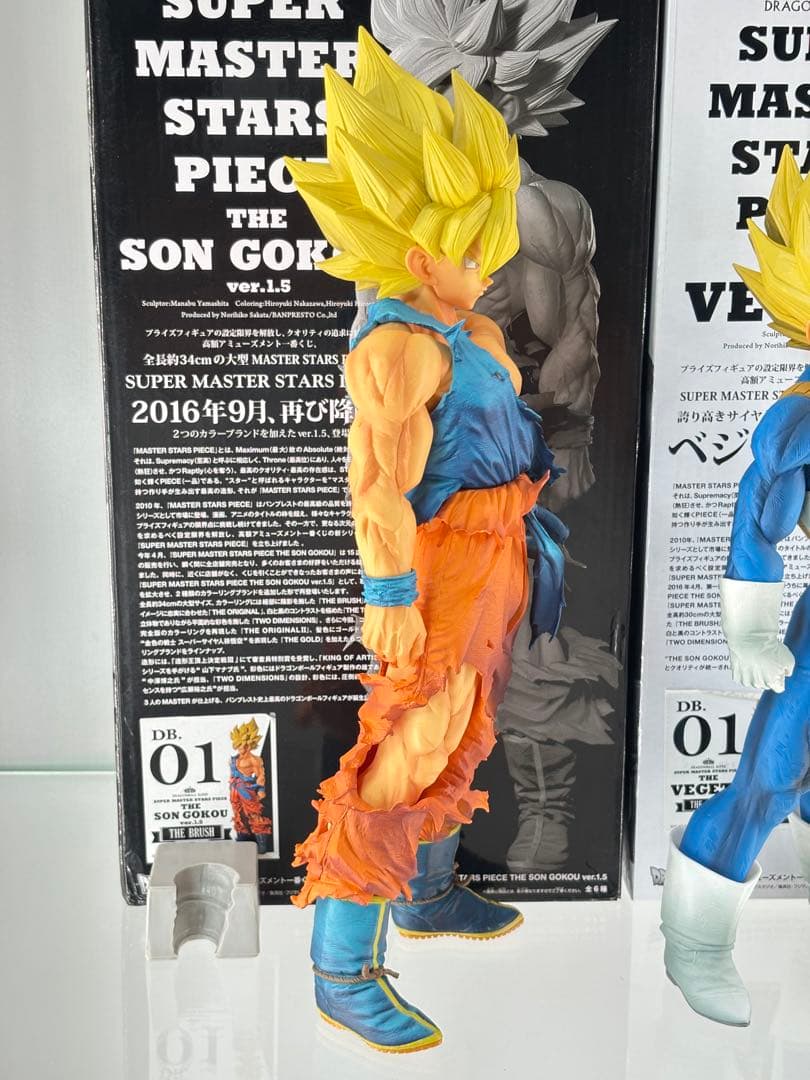 SMSP 孫悟空　ベジータ　2体セット