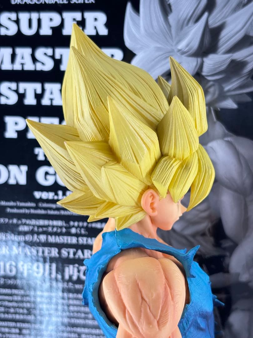 SMSP 孫悟空　ベジータ　2体セット