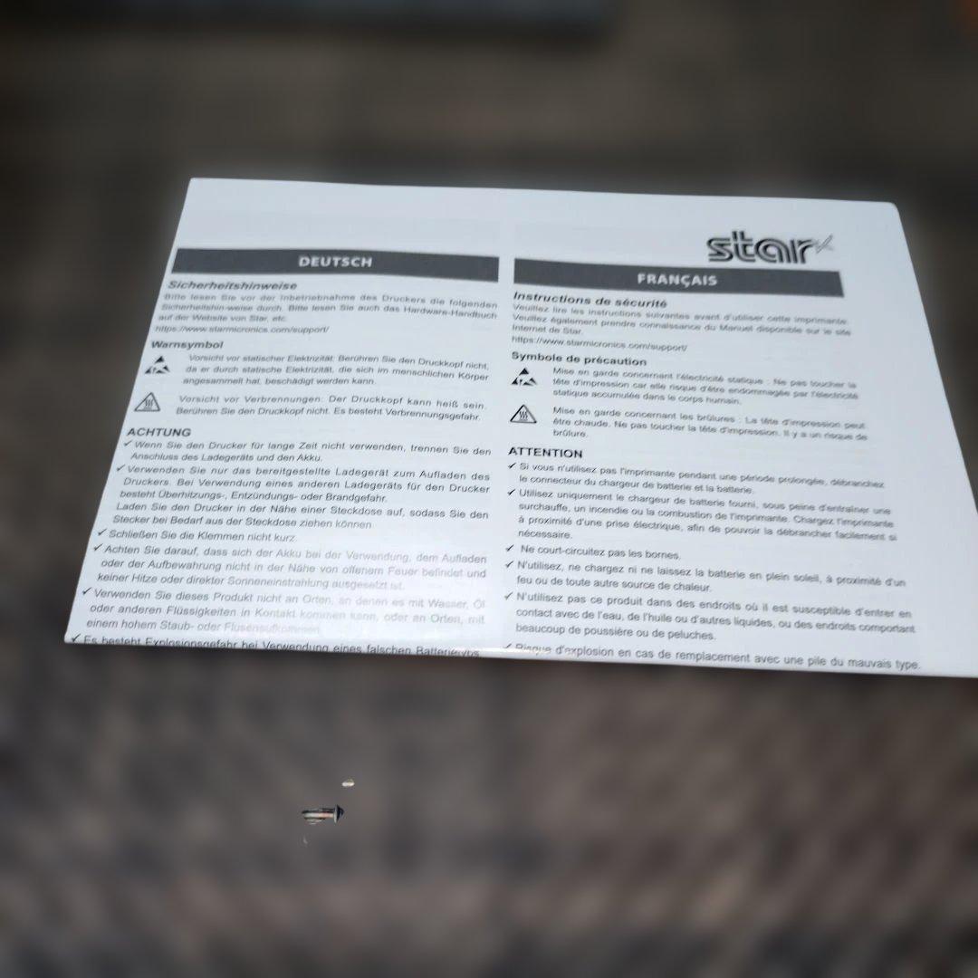 スター精密 【SM-S210i モバイルレシート プリンター】✭新品⑥